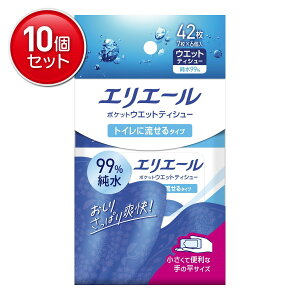 yňI܂Ƃߔ×10_Zbgz剤 GG[ |Pbg EGbgeBV[ gCɗ^Cv 7×6