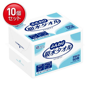 yňI܂Ƃߔ×10_Zbgz剤 GG[ӂz^I 50@(^I) (4902011703740)