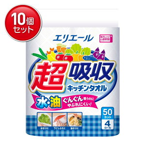 yňI܂Ƃߔ×10_Zbgz剤 GG[ zLb`^I 50Jbg ( 4[ ) @ ܂Ƃߔ! ( 4902011724004 )