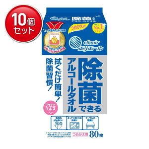 yňI܂Ƃߔ×10_Zbgz剤 GG[ ۂłAR[^I l֗p 80 ( AGGLXzۃEFbgeBbV ) @ ܂Ƃߔ! ( 4902011731125 )