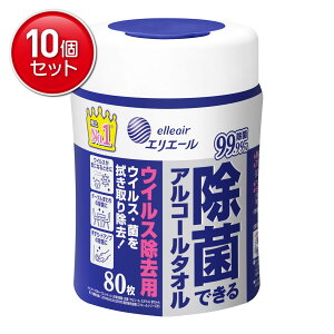 yňI܂Ƃߔ×10_Zbgz剤 GG[ ۂłAR[^I EBXp 80 { ( ۃEGbgeBbV ) @ ܂Ƃߔ! ( 4902011731149 )