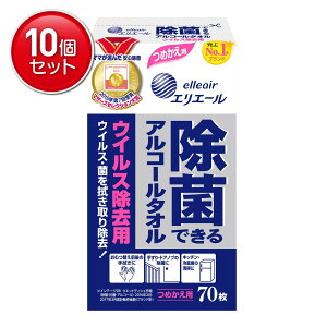 yňI܂Ƃߔ×10_Zbgz剤 GG[ ۂłAR[^I l֗p EBXp 70 ( ۃEGbgeBbV ) @ ܂Ƃߔ! ( 4902011731156 )