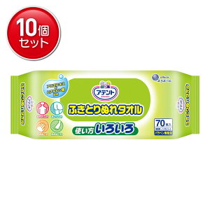 yňI܂Ƃߔ×10_Zbgz剤 Aeg g낢 ӂƂʂ^I 70@ ܂Ƃߔ! ( 4902011731347 )