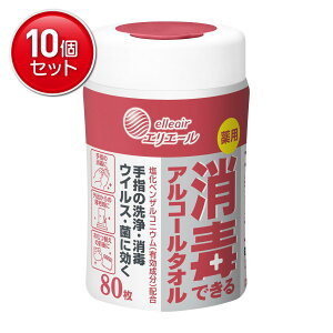 yňI܂Ƃߔ×10_Zbgz剤 GG[ płłAR[^I 80@ ܂Ƃߔ! ( 4902011733150 )