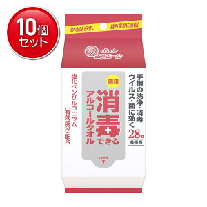 yňI܂Ƃߔ×10_Zbgz剤 GG[ płłAR[^I gїp 28@ ܂Ƃߔ! ( 4902011733174 )