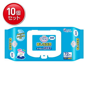 yňI܂Ƃߔ×10_Zbgz剤 Aeg gCɗ邨ӂ  72@ ܂Ƃߔ! ( 4902011733594 )