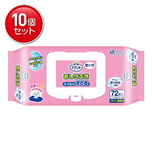 yňI܂Ƃߔ×10_Zbgz剤 Aeg gCɗ邨ӂ ₳̍ 72@ ܂Ƃߔ! ( 4902011733600 )