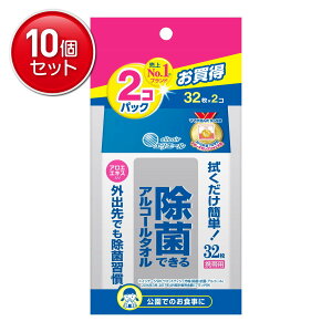 yňI܂Ƃߔ×10_ZbgzGG[ۃAR[^Igїp32×2 @ ܂Ƃߔ! ( 4902011733822 )