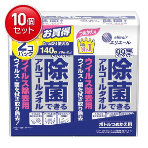 yňI܂Ƃߔ×10_Zbgz剤 GG[ ۂł AR[^I ECX p ߂p 70 × 2P