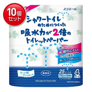 yňI܂Ƃߔ×10_Zbgz剤 GG[ V[gĈ߂ɂz͂2{̃gCbgy[p[ _u 4[