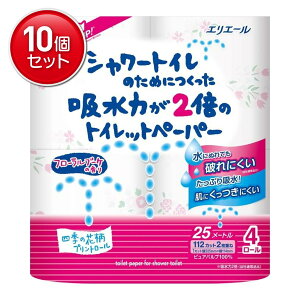 yňI܂Ƃߔ×10_Zbgz剤 GG[ V[gĈ߂ɂz͂2{̃gCbgy[p[ t[vgt _u 4[