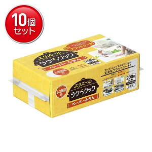 yňI܂Ƃߔ×10_Zbgz剤 GG[ NNbN y[p[ӂ 200g ӂ|p