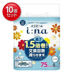 yňI܂Ƃߔ×10_Zbgz剤 GG[ i:na C[i gCbgeBV[ 1.5{ VO 8[