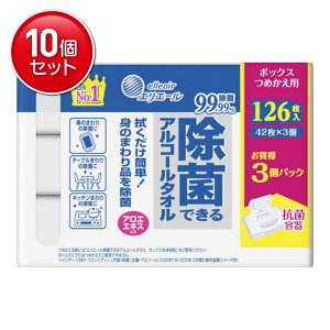 yňI܂Ƃߔ×10_Zbgz剤 GG[ ۂł AR[^I {bNX ߂p 42 × 3P