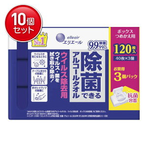 yňI܂Ƃߔ×10_Zbgz剤 GG[ ۂł AR[^I ECX p {bNX ߂p 40 × 3P