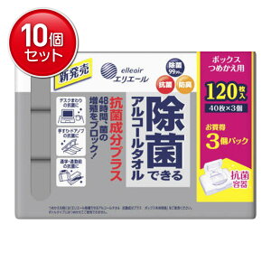 yňI܂Ƃߔ×10_Zbgz剤 GG[ ۂł AR[^I RېvX {bNX ߂p 40 × 3P