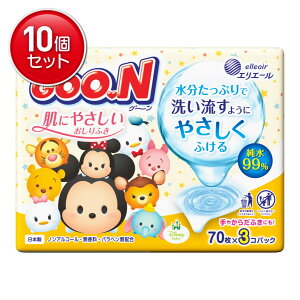 yňI܂Ƃߔ×10_Zbgz剤 GG[ O[ ɂ₳ ӂ 70 × 3P