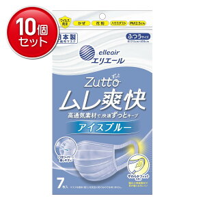 yňI܂Ƃߔ×10_Zbgz剤 nCp[ubN}XN ucolorfs ACXu[ ӂTCY 7