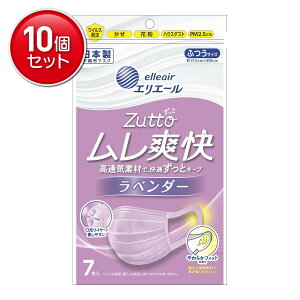 yňI܂Ƃߔ×10_Zbgz剤 nCp[ubN}XN ucolorfs x_[ ӂTCY 7