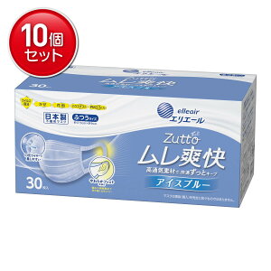 yňI܂Ƃߔ×10_Zbgz剤 GG[ Zutto() u ACXu[ ӂTCY 30