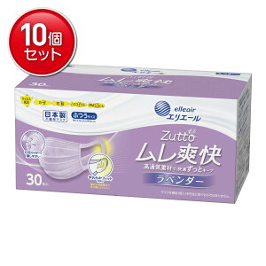 yňI܂Ƃߔ×10_Zbgz剤 GG[ Zutto() u x_[ ӂTCY 30