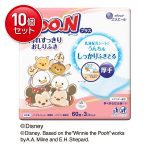 yňI܂Ƃߔ×10_Zbgz剤 GG[ O[ vX ꂷ ӂ 60×3RpbN