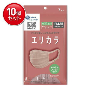 yňI܂Ƃߔ×10_Zbgz剤 nCp[ubN}XN GJ [Y 7 ӂTCY