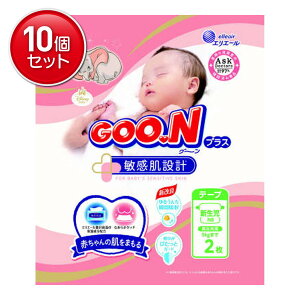 yňI܂Ƃߔ×10_Zbgz剤 GG[ O[vX q݌v Vp 2