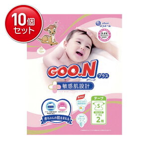 yňI܂Ƃߔ×10_Zbgz剤 GG[ O[vX q݌v STCY 2