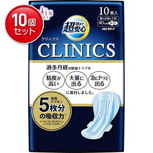 yňI܂Ƃߔ×10_Zbgz剤 GX ܂ŒS NjNX ʂSzȐlp H 10 򕔊Oi@(4902011881349)