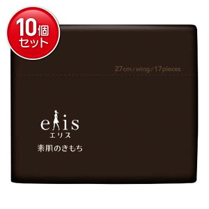 yňI܂Ƃߔ×10_Zbgz剤 GG[ GX f̂ X VvfUC ɑp H 17 pivL