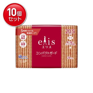 yňI܂Ƃߔ×10_Zbgz剤 GX RpNgK[h  ӂ̓p 20.5cm H 28R pivL