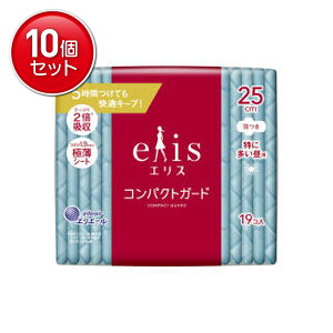 yňI܂Ƃߔ×10_Zbgz剤 GX RpNgK[h ɑp 25cm H 19R pivL