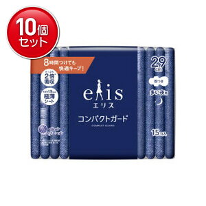 yňI܂Ƃߔ×10_Zbgz剤 GX RpNgK[h p 29cm H 15R pivL