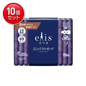 yňI܂Ƃߔ×10_Zbgz剤 GX RpNgK[h ɑp 36cm H 12R pivL