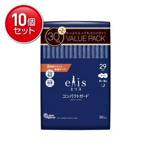 yňI܂Ƃߔ×10_Zbgz剤 GX RpNgK[h p 29cm H 30R pivL