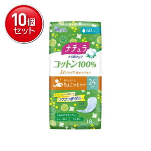 yňI܂Ƃߔ×10_Zbgz剤 i` 甧 Rbg100% XbL zivL 24cm 50cc 18