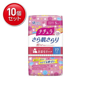 �y�ň�����I�܂Ƃߔ���×10�_�Z�b�g�z�剤���� �i�`���� ���甧����� �y�₩ �z���p���e�B���C�i�[ 17cm 5cc 36����