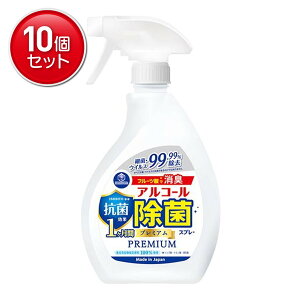 yňI܂Ƃߔ×10_ZbgzΌ Lb`Nu AR[ۃXv[ Rۃv~A { 400ml