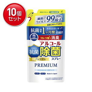 yňI܂Ƃߔ×10_ZbgzΌ Lb`Nu AR[ۃXv[ Rۃv~A ߂p 360ml