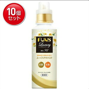 yňI܂Ƃߔ×10_ZbgzΌ FUNS Luxury t@X OWA[ _ No.92 { 600ml