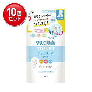 yňI܂Ƃߔ×10_ZbgzΌ t@X gCp AR[ۃN[i[ ߂p 350ml