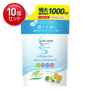 yňI܂Ƃߔ×10_ZbgzΌ TCNX^C wAEH[^[ VgX~g̍ ߂p 1000mL Q