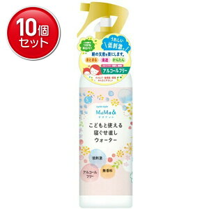 yňI܂Ƃߔ×10_ZbgzΌ TCNX^C MAMA& ǂƎgQEH[^[ { 240ML