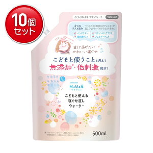 yňI܂Ƃߔ×10_ZbgzΌ TCNX^C MaMa& }}Ah ǂƎg Q wAEH[^[ ߂p 500mL