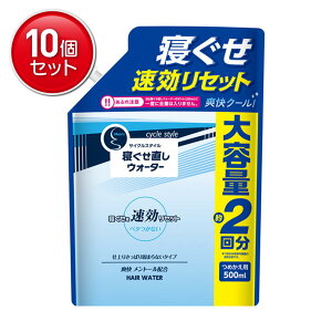 yňI܂Ƃߔ×10_ZbgzΌ TCNX^C Y Q wAEH[^[ ߂p 500mL