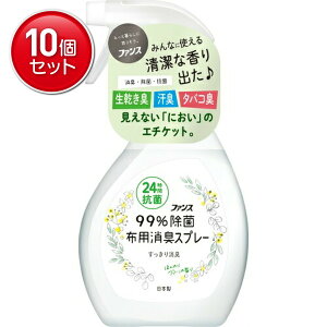 yňI܂Ƃߔ×10_ZbgzΌ t@X zpLXv[ ق̂O[̍ { 380ml