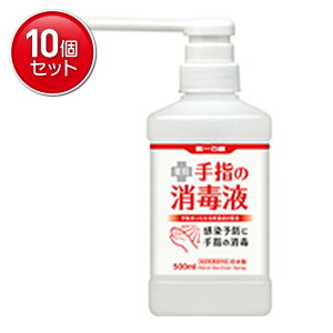 yňI܂Ƃߔ×10_ZbgzΌ pw̏ŉt V[ u^ { 500ml