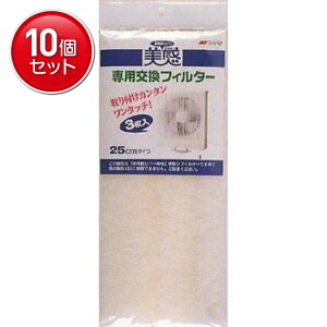 yňI܂Ƃߔ×10_ZbgzOHA~ jbpN CptB^[ 3 @(4902109145698)