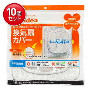 yňI܂Ƃߔ×10_ZbgzOHA~jE Kireidea LCfBA CJo[ ʗp